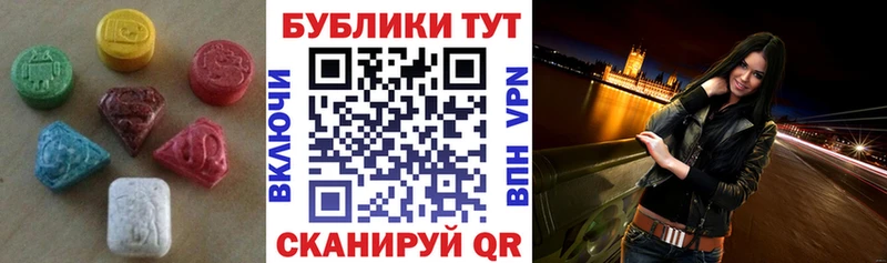 Ecstasy TESLA  где найти наркотики  Курчалой 