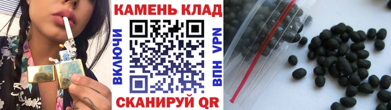 Гашиш VHQ  Курчалой 