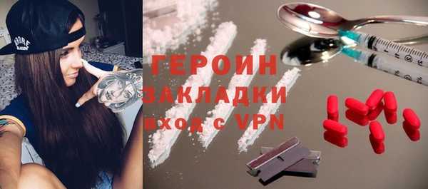 Альфа ПВП Александровское
