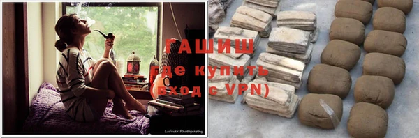 а пвп мука Вязники