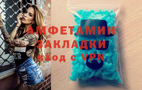 apvp Иноземцево