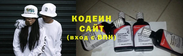 MDMA Волоколамск
