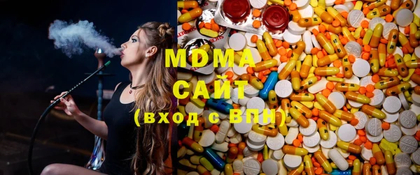 соль ск Волосово