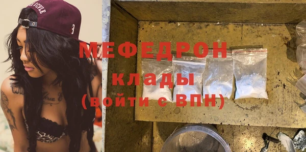 Альфа ПВП Верхний Тагил