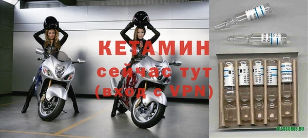 а пвп мука Вязники