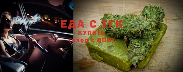 а пвп мука Вязники