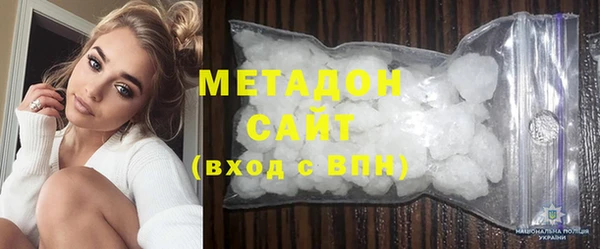 тгк Вяземский