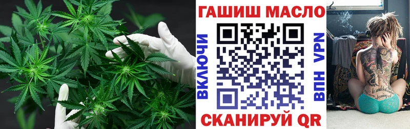blacksprut зеркало где найти Курчалой Дистиллят ТГК вейп