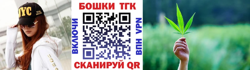 Конопля White Widow  нарко площадка как зайти  Курчалой 